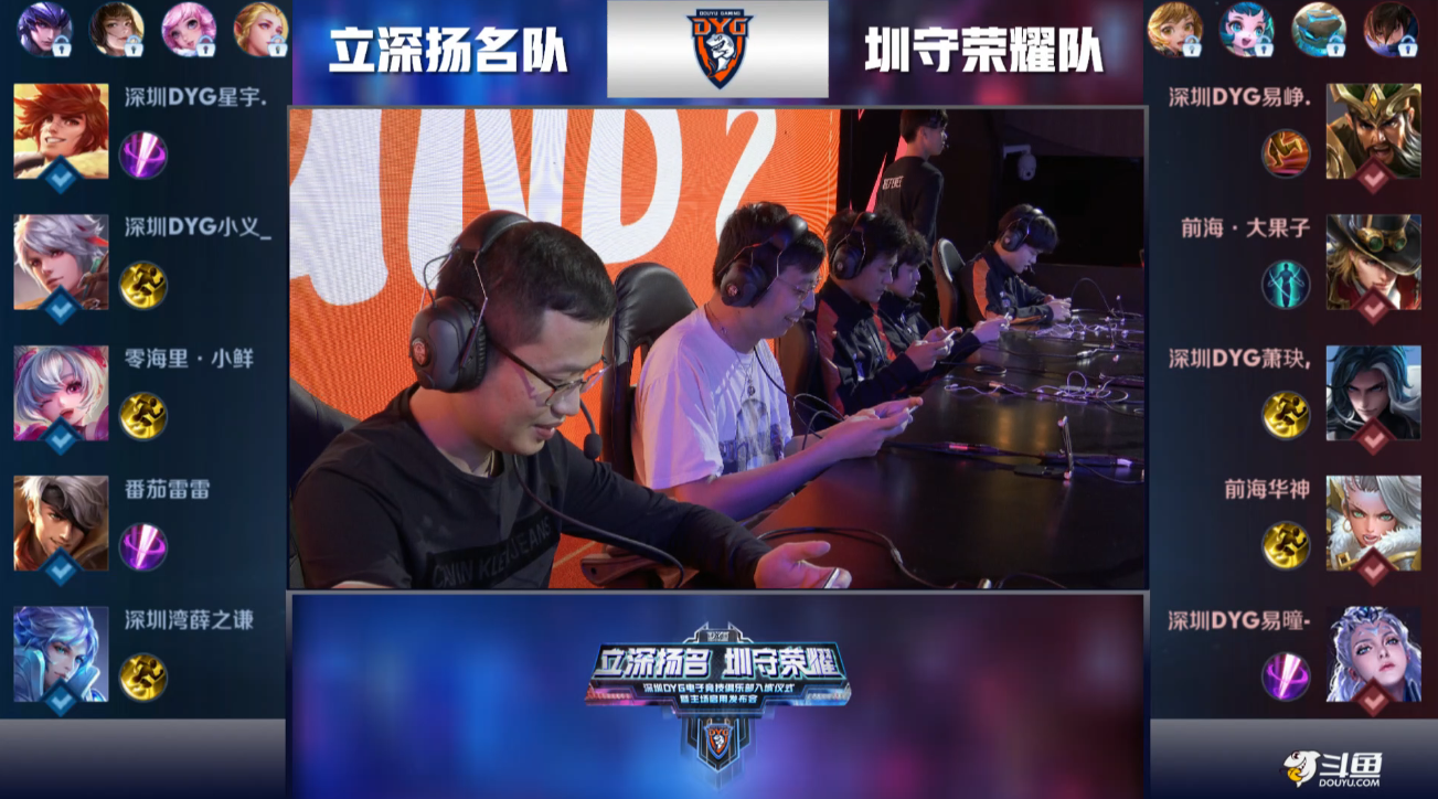 利篮球甲级 利篮球甲级