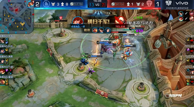 松的大胜 松的大胜